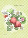  character_name closed_mouth commentary_request flower food fruit gen_4_pokemon green_eyes leaf mythical_pokemon no_humans pink_flower pokemon pokemon_(creature) sasabunecafe shaymin shaymin_(land) shaymin_(sky) smile strawberry white_flower 
