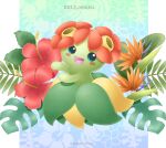  :d artist_name bellossom blue_eyes blush_stickers character_name commentary_request flower gen_2_pokemon leaf no_humans open_mouth pokemon pokemon_(creature) sasabunecafe smile solo tongue 