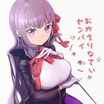  1girl absurdres bangs bb_(fate) bb_(fate/extra) black_coat blush breasts coat commentary daisi_gi fate/extra fate/extra_ccc fate_(series) gloves hair_ribbon high-waist_skirt highres large_breasts leotard long_hair long_sleeves looking_at_viewer neck_ribbon open_clothes open_coat popped_collar purple_eyes purple_hair red_ribbon ribbon skirt smile solo translated very_long_hair wand white_gloves white_leotard wide_sleeves 
