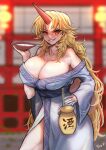  1girl arm_up artist_name bangs blonde_hair blue_kimono blush bottle breasts cleavage collarbone commentary_request covered_nipples cup eyebrows_visible_through_hair eyelashes grin hand_on_hip highres holding holding_cup horns hoshiguma_yuugi hoshiguma_yuugi_(promo) japanese_clothes kimono korean_commentary large_breasts long_hair long_sleeves looking_at_viewer obi off-shoulder_kimono oni parted_bangs ponytail red_eyes sakazuki sake_bottle sash sidelocks single_horn smile solo standing thick_thighs thighs touhou upper_body white_background yosik999 