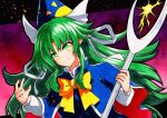  1girl bangs blue_capelet blue_headwear bow bowtie capelet closed_mouth eyebrows_visible_through_hair gradient gradient_background green_eyes green_hair holding holding_staff long_hair long_sleeves looking_at_viewer mima_(touhou) pink_background pointy_hat qqqrinkappp smile solo staff sun_print touhou touhou_(pc-98) traditional_media upper_body yellow_bow yellow_neckwear 