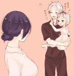  :d absurdres bangs barefoot black_eyes black_pants black_shirt blush brown_background closed_eyes collared_shirt facial_mark family father_and_daughter grey_hair hair_bun heterochromia highres holding_another kaneki_ken kirishima_touka looking_at_another mother_and_daughter multicolored_hair open_mouth pants purple_hair red_eyes shiny shiny_hair shirt short_hair smile tokyo_ghoul tokyo_ghoul:re toukaairab translated two-tone_hair white_hair 