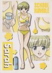  1girl absurdres blonde_hair blue_eyes highres leaning_forward looking_at_viewer open_mouth sarah_adiemus school_rumble shiny shiny_skin short_hair smile solo swimsuit 