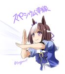  1girl animal_ears bow bowtie brown_hair closed_eyes commentary_request crossed_wrists energy_beam hachimaki headband horse_ears horse_girl looking_to_the_side multicolored_hair open_mouth pose purple_eyes purple_neckwear purple_shirt school_uniform shirt short_hair short_sleeves simple_background smile solo special_week_(umamusume) tonpuu tracen_school_uniform translated twitter_username two-tone_hair ultra_series ultraman_(1st_series) umamusume white_background white_hair white_headband 