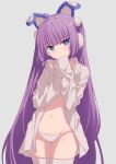  1girl :o ahoge animal_ears azur_lane bangs blue_eyes blush coat eyebrows_visible_through_hair long_hair looking_away navel official_alternate_costume oueo oversized_clothes own_hands_together panties purple_hair rabbit_ears simple_background sleeves_past_fingers sleeves_past_wrists solo tashkent_(azur_lane) tashkent_(the_blue_snoozer)_(azur_lane) thighs underwear very_long_hair white_background white_legwear white_panties 