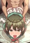  1boy 1girl :o all_fours aqua_shirt arm_support ass bangs bed_sheet blush bob_cut clothes_lift commentary doggystyle erere foreshortening green_eyes green_hair hair_between_eyes hair_ornament hairclip hands_on_another&#039;s_waist idolmaster idolmaster_shiny_colors looking_ahead nanakusa_nichika no_panties nose_blush on_bed open_mouth own_hands_together pink_shirt sex sex_from_behind shirt short_hair skirt skirt_lift socks solo_focus striped striped_shirt white_legwear white_skirt 