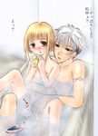  fruits_basket hatsuharu_sohma kisa_sohma tagme 