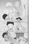  comic digimon iori_hida tagme tk_takaishi 