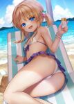  1girl ass bare_arms bare_shoulders bikini blonde_hair blue_eyes breasts commentary_request day frog_hair_ornament hair_ornament highres holding long_hair looking_at_viewer lying moriya_suwako nora_wanko on_side outdoors revision short_twintails small_breasts smile solo summer swimsuit touhou twintails white_bikini 