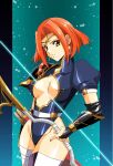  1girl anna_(langrisser) arrow_(projectile) blue_leotard bow_(weapon) breasts bridal_gauntlets brown_eyes circlet cleavage cleavage_cutout closed_mouth clothing_cutout commentary_request cowboy_shot hair_intakes highleg highleg_leotard hikaru_(mikan0407) holding holding_bow_(weapon) holding_weapon langrisser langrisser_mobile large_breasts leotard medium_hair nail_polish orange_hair purple_nails quiver shiny shiny_hair shiny_skin solo standing urushihara_satoshi_(style) weapon 