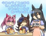  3girls ^_^ animal_ears animal_print apron black_hair blue_flower blue_headwear blue_rose bow bowtie brown_hair cake cat_print chibi closed_eyes coffee_mug commentary_request cream cup ear_bow ear_covers earrings error eyebrows_visible_through_hair flower flower_in_eye food fork fruit hair_intakes hair_over_one_eye haru_urara_(umamusume) hat hat_flower headband high_ponytail highres hisahiko holding holding_fork holding_tray horse_ears horse_girl horse_tail horseshoe_ornament jewelry long_bangs long_hair manhattan_cafe_(umamusume) mug multiple_girls pink_eyes pink_hair plate pleated_skirt puffy_short_sleeves puffy_sleeves purple_bow purple_neckwear purple_shirt rice_shower_(umamusume) rose sailor_collar sailor_shirt school_uniform shirt short_sleeves single_earring skirt strawberry striped striped_bow summer_uniform symbol_in_eye tail tilted_headwear tracen_school_uniform translation_request tray umamusume white_skirt 