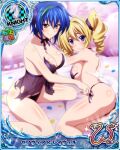  2girls ass blonde_hair blue_eyes blue_hair blush bra breasts card_(medium) chess_piece choker covered_navel drill_hair eyebrows_visible_through_hair green_hair hair_between_eyes high_school_dxd high_school_dxd_new knight_(chess) large_breasts looking_at_viewer lying multicolored_hair multiple_girls official_art on_side panties pillow ravel_phenex see-through short_hair sitting smile streaked_hair torn_clothes twin_drills two-tone_hair underwear xenovia_quarta yellow_eyes 