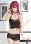  1girl bangs bare_shoulders breasts cleavage fate/grand_order fate_(series) hair_between_eyes highres large_breasts long_hair looking_at_viewer purple_hair red_eyes rifu_(643763873) scathach_(fate) scathach_(fate)_(all) solo thighs 