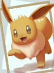  :d brown_eyes commentary_request eevee gen_1_pokemon highres no_humans open_mouth pokemon pokemon_(creature) purobe smile solo standing toes tongue walking 