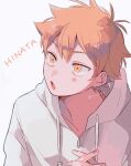  1boy bangs character_name haikyuu!! highres hinata_shouyou hood hoodie looking_up male_focus mikuwwwm open_mouth orange_eyes orange_hair short_hair simple_background solo twitter_username 