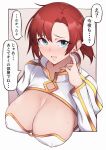  1girl bangs blush boudica_(fate) breasts cleavage eyebrows_visible_through_hair fate/grand_order fate_(series) green_eyes highres large_breasts long_sleeves looking_at_viewer mku puffy_sleeves red_hair short_hair short_ponytail translation_request 