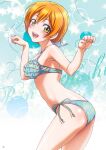  1girl :d absurdres bikini blue_background blue_bikini blush breasts brown_hair character_name diagonal_stripes from_side green_eyes hair_between_eyes halterneck highres hoshizora_rin looking_at_viewer love_live! love_live!_school_idol_project medium_breasts nail_polish nanno_koto open_mouth page_number pink_nails print_bikini shiny shiny_hair short_hair side-tie_bikini smile solo standing striped striped_background swimsuit 