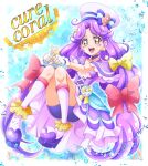  1girl bike_shorts blue_bow boots bow brown_eyes capelet character_name choker cure_coral dress earrings facial_mark fingerless_gloves floating_hair gloves hair_bow hanzou hat hat_bow heart heart_print highres jewelry knee_boots layered_dress long_hair multiple_hair_bows precure purple_capelet purple_choker purple_dress purple_hair purple_shorts red_bow shiny shiny_hair short_dress shorts solo striped striped_bow tropical-rouge!_precure very_long_hair white_footwear white_gloves white_headwear yellow_bow 