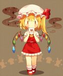  0mzum1 1girl animal animal_ears animal_print ascot bangs bear_ears bear_print blonde_hair brown_background bunny coffee crystal cup flandre_scarlet hair_between_eyes hands_up hat hat_ribbon jewelry mob_cap multicolored multicolored_wings one-hour_drawing_challenge one_side_up puffy_short_sleeves puffy_sleeves rabbit_ears red_eyes red_footwear red_ribbon red_skirt red_vest ribbon shadow shirt shoes short_hair short_sleeves skirt socks solo star_(symbol) touhou vest walking white_headwear white_legwear white_shirt white_sleeves wings yellow_neckwear 