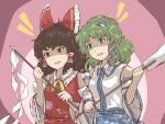  2girls ascot bangs bare_shoulders blue_skirt bow breasts brown_background brown_hair collar collared_dress detached_sleeves dress eyebrows_visible_through_hair false_smile frog_hair_ornament gohei green_eyes green_hair hair_ornament hair_tubes hairpin hakurei_reimu hands_up kakera_(comona_base) kochiya_sanae long_sleeves looking_to_the_side medium_breasts multiple_girls open_mouth pink_background red_bow red_dress red_eyes shaded_face shirt short_hair skirt sleeveless sleeveless_shirt smile snake_hair_ornament touhou white_shirt white_sleeves wide_sleeves yellow_neckwear 