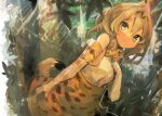  1girl :3 absurdres animal_ears bangs bare_shoulders blonde_hair bow bowtie breasts dutch_angle elbow_gloves foliage gloves hair_between_eyes hand_on_own_chest high-waist_skirt highres kaamin_(mariarose753) kemono_friends long_hair looking_at_viewer medium_breasts multicolored_hair outdoors serval_(kemono_friends) serval_print shirt sidelocks skirt solo streaked_hair sunlight tail tree white_shirt yellow_eyes 