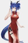  1girl absurdres arknights bangs bare_arms bare_shoulders black_shorts blue_hair breasts ch&#039;en_(ageless_afterglow)_(arknights) ch&#039;en_(arknights) china_dress chinese_clothes cleavage cleavage_cutout clothing_cutout double_bun dragon_horns dragon_tail dress hair_between_eyes hand_up highres horns jenmin12 large_breasts looking_at_viewer official_alternate_costume red_dress red_eyes short_hair shorts simple_background sleeveless sleeveless_dress solo standing tail thigh_strap thighs white_background 