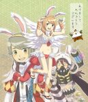  1girl 2boys \m/ animal_ears animal_hat argyle_coat bangs bikini black_scarf blue_scarf blush bow bracer breasts brown_footwear brown_hair bunny_hat cleavage coat commentary_request cowboy_shot eyebrows_visible_through_hair fake_animal_ears feathered_wings flask full_body gas_mask genetic_(ragnarok_online) gloves green_background green_eyes green_hair hat large_bow long_hair looking_at_viewer mask medium_breasts midriff minstrel_(ragnarok_online) multiple_boys nyt_(1-0-z) open_mouth pants paw_pose polka_dot polka_dot_scarf rabbit_ears ragnarok_online red_bikini red_bow red_coat round-bottom_flask sandals scarf short_hair smile striped striped_scarf swimsuit translation_request vial wanderer_(ragnarok_online) white_gloves white_pants white_scarf white_wings wings 