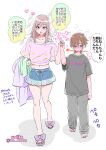  1boy 1girl age_difference baggy_clothes barefoot brown_hair commentary crossdressing heart highres holding_hands looking_away midriff nagano_rira original purple_eyes red_eyes size_difference translation_request 