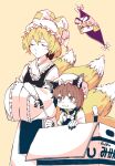  3girls :3 animal_ear_fluff animal_ears blonde_hair blush_stickers bow bowtie box brown_hair carton cat_ears cat_tail cat_teaser chen closed_eyes closed_mouth earrings fingernails fox_tail gap_(touhou) hands_in_opposite_sleeves hat highres in_box in_container jewelry kamabokopic long_sleeves mob_cap multiple_girls multiple_tails sharp_fingernails short_hair single_earring tabard tail touhou wide_sleeves yakumo_ran yakumo_yukari yellow_background 