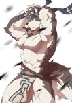  1boy abs absurdres ainu_clothes animal_ears arms_up bara bare_pectorals bulge chest_hair clothes_lift cross_scar feet_out_of_frame fluffy from_side furry furry_male grey_fur grey_hair harness headband highres horkeu_kamui_(tokyo_houkago_summoners) large_pectorals looking_to_the_side male_focus muscular muscular_male navel_hair nipples no_nipples pectorals pelvic_curtain pelvic_curtain_lift revealing_clothes scar scar_on_chest scar_on_leg short_hair silver_hair solo stomach tail thick_thighs thighs tokyo_houkago_summoners two-tone_fur white_fur wind wolf_boy wolf_ears wolf_tail yellow_eyes zixiong_zix 