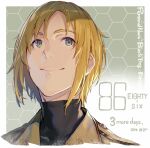  1boy 86_-eightysix- blonde_hair brown_jacket character_name copyright_name daiya_irma green_eyes hair_behind_ear jacket looking_up male_focus military military_uniform parted_hair portrait shirabi smile solo uniform 