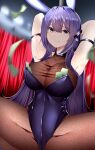  1girl absurdly_long_hair absurdres animal_ears armband armpit_peek arms_behind_head azur_lane bare_shoulders black_legwear blue_eyes blue_hair blue_leotard blurry blurry_background blush breasts brown_legwear cleavage curtains gradient gradient_legwear hair_between_eyes hair_ornament highres huge_filesize large_breasts leotard long_hair looking_at_viewer money money_tuck multicolored_hair new_jersey_(azur_lane) new_jersey_(exhilarating_steps!)_(azur_lane) official_alternate_costume pantyhose parted_lips playboy_bunny purple_hair rabbit_ears samip see-through smile solo spread_legs squatting strapless strapless_leotard streaked_hair stripper_pole taut_clothes thighs two-tone_hair very_long_hair 