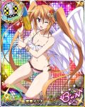  1girl ahoge angel angel_wings ass_visible_through_thighs bikini bracelet breasts brown_hair card_(medium) chess_piece collarbone eyebrows_visible_through_hair flower hair_between_eyes hair_flower hair_ornament high_school_dxd high_school_dxd_born holding holding_water_gun jewelry long_hair looking_at_viewer medium_breasts navel official_art one_eye_closed open_mouth purple_eyes rook_(chess) shidou_irina solo swimsuit tongue torn_clothes twintails water_gun wings 