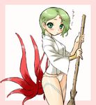  breath_of_fire breath_of_fire_v dr.p dress facial_mark full_body_tattoo green_eyes green_hair hair_over_one_eye japanese_clothes lowres nina_(breath_of_fire_v) panties red_wings short_hair solo tattoo underwear wings 