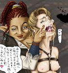  3u 3u_orz blonde_hair blue_eyes breasts cum facial heart ilia legend_of_zelda nintendo nipples nude open_mouth short_hair telma the_legend_of_zelda the_legend_of_zelda:_twilight_princess translation_request twilight_princess 