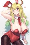  animal_ears bunny_ears bunny_girl heterochromia kobayashi-san_chi_no_maid_dragon moisture_(chichi) no_bra pantyhose quetzalcoatl_(kobayashi-san_chi_no_maid_dragon) tagme 