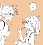  2girls bowl chopsticks collared_shirt eating from_side greyscale hakama houshou_(kancolle) japanese_clothes kantai_collection monochrome multiple_girls ponytail ryuujou_(kancolle) shirt suspenders translated twintails yoichi_(umagoya) 