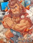  1boy arm_hair bara beard blush brown_hair bunta_ru chest_hair dark-skinned_male dark_skin facial_hair fire hairy highres jacket jinn_(tokyo_houkago_summoners) leg_hair looking_at_viewer male_focus mature_male monitor muscular muscular_male no_pants old old_man open_clothes open_jacket pectoral_cleavage pectorals sandals short_hair sitting sleeves_rolled_up solo sweatdrop thighs tokyo_houkago_summoners track_jacket translation_request unibrow wrinkled_skin 