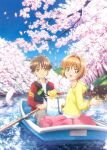  card_captor_sakura kero kinomoto_sakura li_syaoran madhouse possible_duplicate 