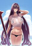  1girl bangs bikini bikini_bottom black_bikini blue_sky bracelet breasts censored eyewear_on_head fate/grand_order fate_(series) fou_(fate) gachou gae_bolg_(fate) hair_between_eyes highres inflatable_toy jewelry large_breasts long_hair looking_at_viewer navel necklace novelty_censor ocean purple_hair red_eyes scathach_(fate) scathach_(fate)_(all) shirt short_sleeves sky smile solo sunglasses swimsuit thighs tied_shirt wading wet white_shirt 