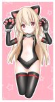  1girl animal_ears animal_hands arms_up black_gloves black_legwear black_leotard blush breasts brown_hair cat_ears center_opening elbow_gloves fake_animal_ears fate/kaleid_liner_prisma_illya fate_(series) gloves highres illyasviel_von_einzbern langley1000 leotard long_hair navel paw_gloves red_eyes small_breasts solo thigh_gap thighhighs thighs 