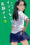  ijiranaide_nagatoro-san nagatoro_hayase nanashi tagme 