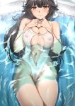  areola azur_lane breast_hold pubic_hair pussy ramanda see_through swimsuits takao_(azur_lane) wet wet_clothes 
