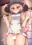  1girl ? bangs blank_censor blonde_hair blurry blurry_background blush censored clothed_female_nude_male commentary_request cowboy_shot darumoon depth_of_field dress empty_eyes eyebrows_visible_through_hair eyelashes grinding hair_ribbon hat highres hypnosis indoors long_hair mind_control moriya_suwako no_panties nude parted_bangs parted_lips pussy pussy_juice red_ribbon reward_available ribbon sex sex_from_behind short_dress short_sleeves sidelocks speed_lines standing standing_sex thick_thighs thigh_sex thighs touhou white_dress yellow_eyes 