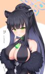  1girl absurdres animal_ears black_hair blue_archive blush breasts chinese_clothes cleavage collarbone ggim_(kdnx8758) green_eyes halo highres jacket large_breasts long_hair open_mouth shun_(blue_archive) simple_background sleeveless solo 
