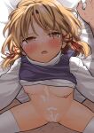  1boy 1girl bangs blonde_hair blush breasts clothes_lift commentary_request cowboy_shot cum cum_in_pussy cum_on_body cum_on_stomach drooling eyebrows_visible_through_hair fuuzasa hair_ribbon hetero highres long_sleeves looking_at_viewer lying medium_hair moriya_suwako nipples no_bra on_back on_bed open_mouth penis pov purple_vest pussy red_ribbon ribbon sex shadow shirt shirt_lift small_breasts solo_focus sweat thighhighs touhou turtleneck vaginal vest white_legwear white_shirt yellow_eyes 