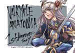  armor armored_dress blue_armor green_eyes helmet lenneth_valkyrie long_hair silver_hair straight_hair sutehiko sword valkyrie valkyrie_profile valkyrie_profile_anatomia weapon winged_helmet 