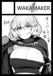  1girl black_border blush border breasts circle_cut cleavage clementine_(overlord) content_rating covered_nipples greyscale grin large_breasts looking_at_viewer monochrome overlord_(maruyama) smile solo sweat undressing upper_body wakamesan 