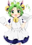  1girl absurdres ahoge animal_hands animal_hat apron bangs bell blue_dress blue_ribbon cat_hat cat_tail chinami_ura dejiko di_gi_charat dress eyebrows_visible_through_hair gloves green_eyes green_hair hair_ribbon hat highres jingle_bell looking_at_viewer maid_apron medium_hair neck_bell open_mouth parted_bangs paw_gloves ribbon short_sleeves smile solo standing tail white_background white_gloves white_headwear white_ribbon white_tail 