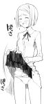  +++ 1girl absurdres afterimage ass_visible_through_thighs bangs blunt_ends blush bob_cut closed_eyes clothes_lift collared_shirt commentary_request cowboy_shot crotch_seam greyscale highres kusano_kouichi lifted_by_self long_sleeves miniskirt monochrome motion_blur motion_lines neck_ribbon open_mouth original panties panties_day panties_under_pantyhose pantyhose pleated_skirt ribbon shirt short_hair skirt skirt_lift smile solo standing swept_bangs translated underwear 